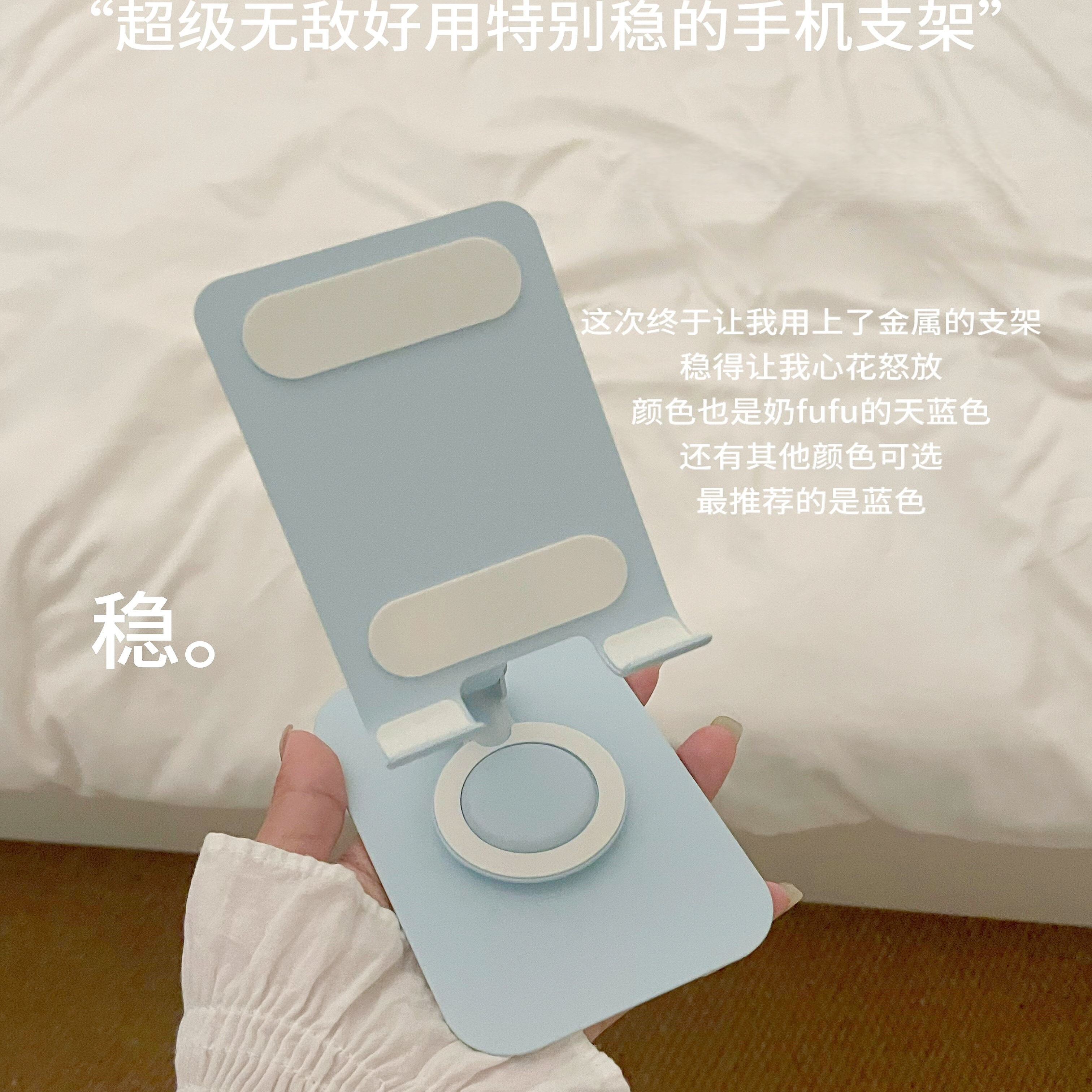 手机支架桌面2025新款ipad平板支架多功能懒人宿舍学生追剧神器