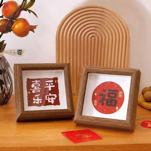 刺绣刺绣摆件diy材料包手工自绣相框绣品摆件平安符平安福摆台