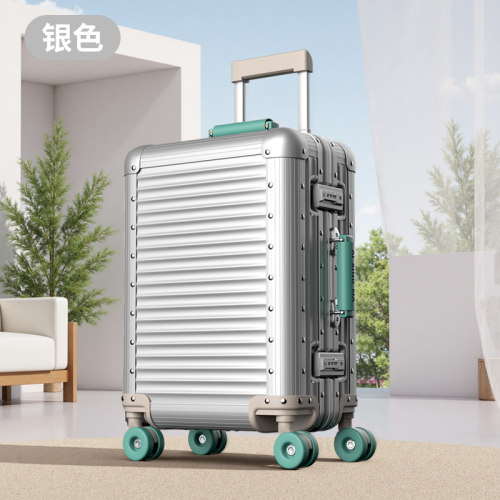 2025新款铝框行李箱结实耐用