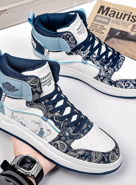 2025春秋新款国潮高帮板鞋男冬季加绒休闲运动鞋47加大加肥男鞋48