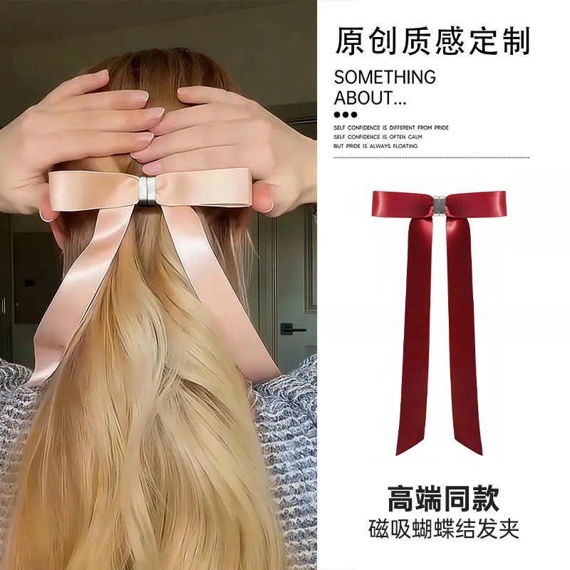 磁吸蝴蝶结发夹可拆分缎面芭蕾风飘带发卡奇趣磁性发夹可爱个性,饰品/流行首饰/时尚饰品新,发饰,淘宝优惠券,粉丝福利购,淘宝优惠卷