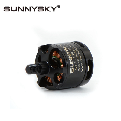 SUNNYSKY朗宇X2212KV980无刷电机