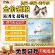 乳鸽猫粮营养补钙美毛增强免疫满月幼猫成年老猫专用全价夹心粮