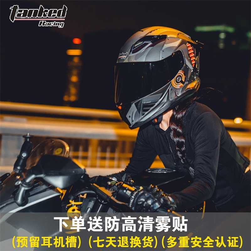 坦克头盔摩托车头盔男女士大尾翼小黄鸭联名机车全盔四季通用t153|ruв категории мотоцикл/оборудование/аксессуары, мотоцикл рыцарь оборудование, мотоциклетный шлем - от Buy2taobao.com для оказания профессиональной услуги покупки агента Taobao