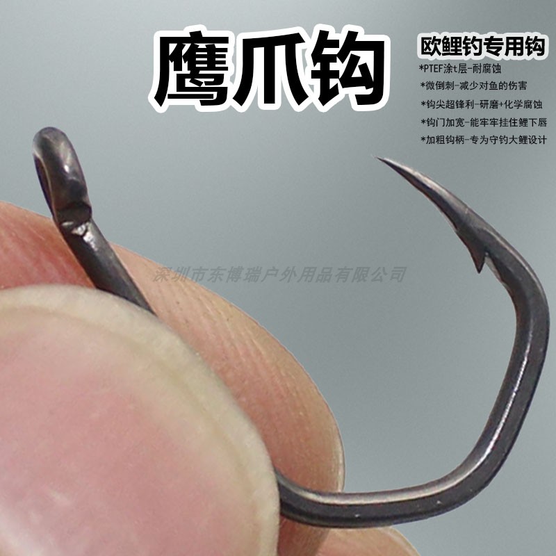 欧式鹰爪三角鲤钩高碳钢库钓管付