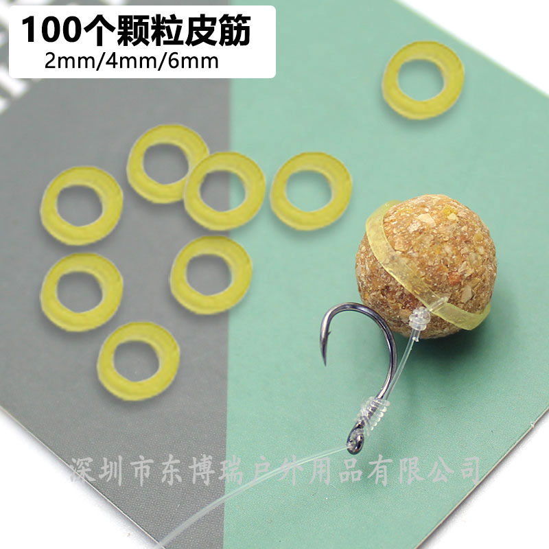 欧式钓组颗粒皮筋飞德钓法高弹力皮筋圈 饵料圈欧鲤库钓鲤鱼