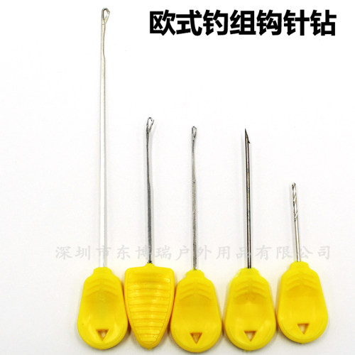 钩针穿珠工具穿饵针丸型饵便携