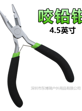 欧式钓组子线咬铅钳夹工具多功能配件夹铅器split shot plier 560