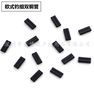 欧式乔德钓组铜管罗尼钓组欧式库钓欧鲤钓野钓抛竿大物巨物子线扣