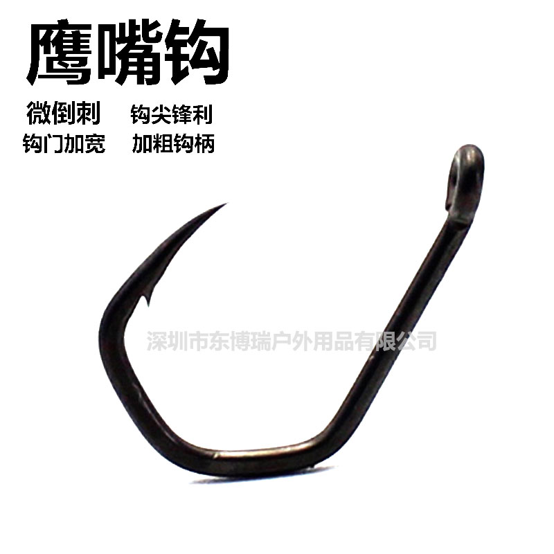 欧式钓组鹰嘴钩带倒刺