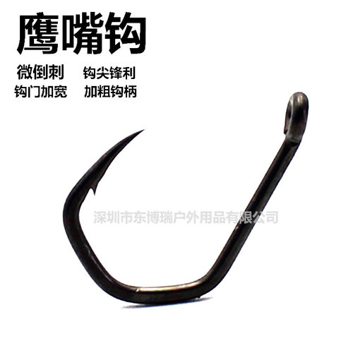 欧式钓组鹰嘴钩带倒刺