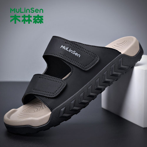木林森夏季男透气防滑沙滩凉拖鞋