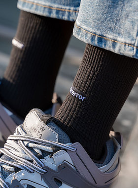 韩国ADER刺绣中筒袜春季ins潮纯棉街头百搭男女长袜蓝色运动袜女