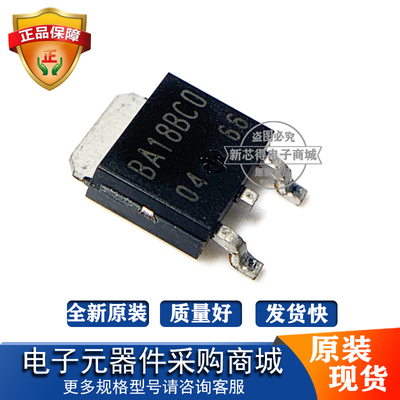 BA18BC0FP-E2线性稳压器芯片