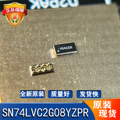 SN74LVC2G08YZPR封装DSBGA芯片