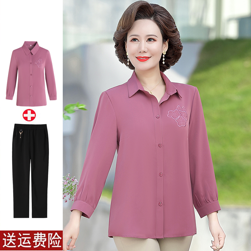 妈妈春装长袖衬衫2025新款中老年妇女打底小衫春秋洋气薄上衣套装
