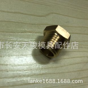 供应PROGRESSIVE|RB|18-0|18-1|14-0|14-2|38-4|50-4|铜补芯