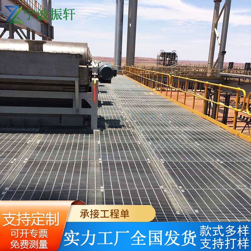 钢格板排水沟盖板洗车房地格栅网格踏步板下水道地沟热镀锌钢格栅
