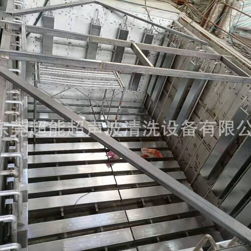 爆款投入式超声波发生器东超能CH-1048Z 大功率2400W超声波振板子