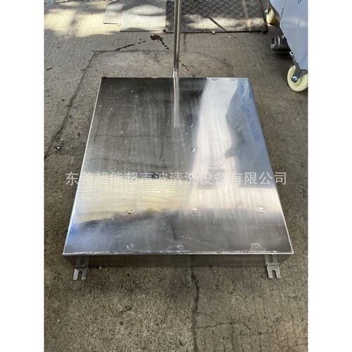电镀行业专用悬挂式震板东超能超声波CH-1024Z 大水槽震动板力大