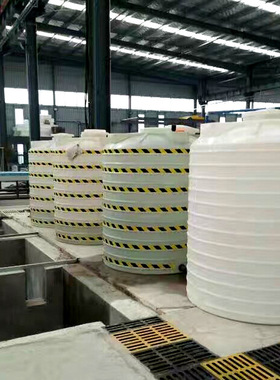 15吨加厚带腰pe储罐15000ml加厚塑料斜塔PE储罐户县上门安装