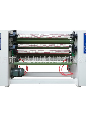 1300 透明胶带生产线设备 OPP透明胶带加工设备 全套透明胶带设备