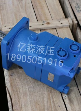 替代伊顿液压马达OMT/BMT/BM6-195/245/310/390/490/625/800/985