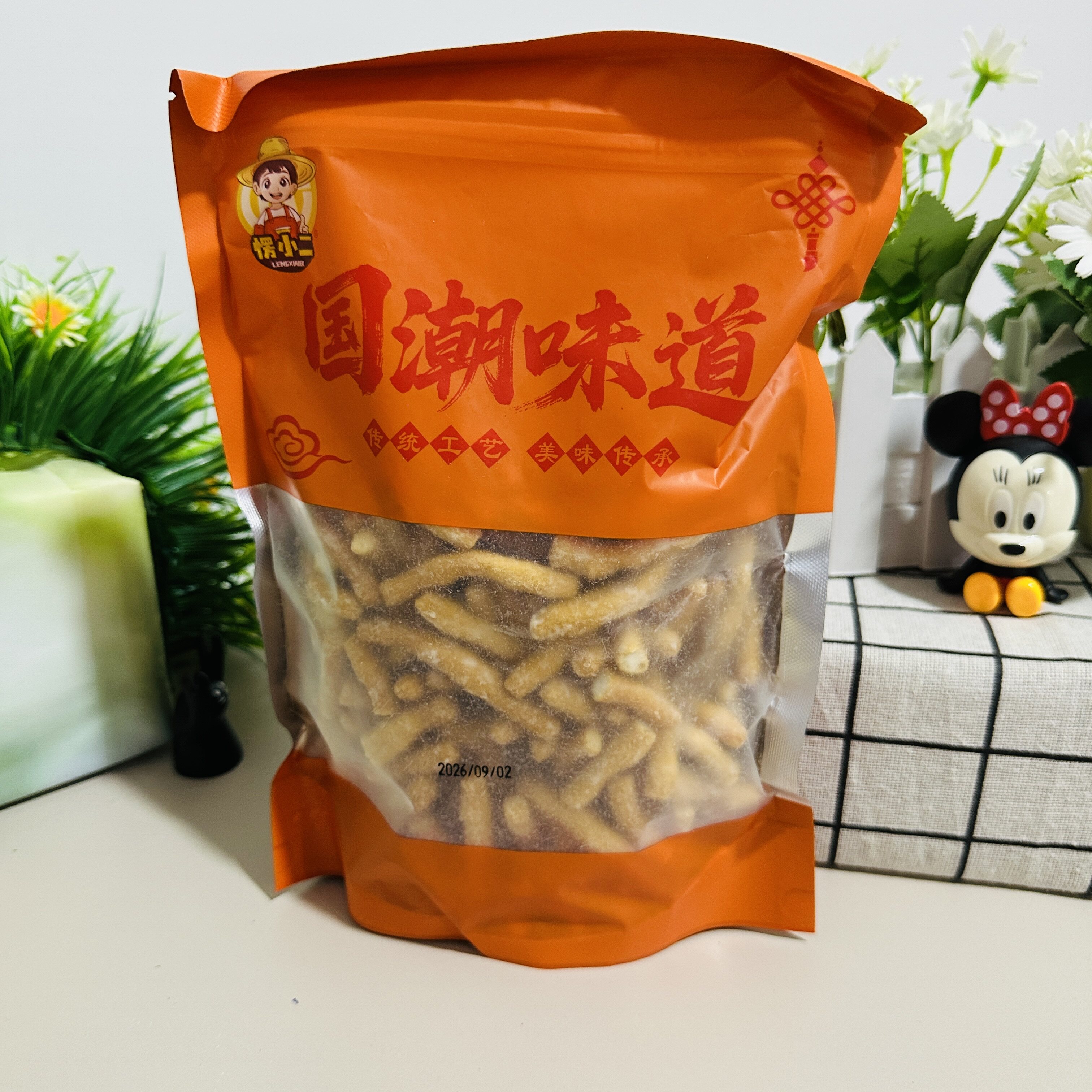【严选】徐州老式京果条张木果子金骨条休闲解馋小零食江米条芝麻