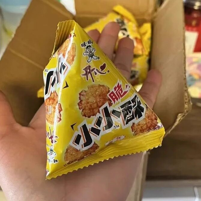 【抢】旺旺小小酥散装批发办公休闲零食儿童膨化零食礼包