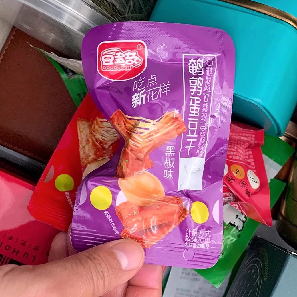 【农小二】内蒙S古新鲜生葵瓜子薄皮瓜子炒熟原味特大颗粒特价