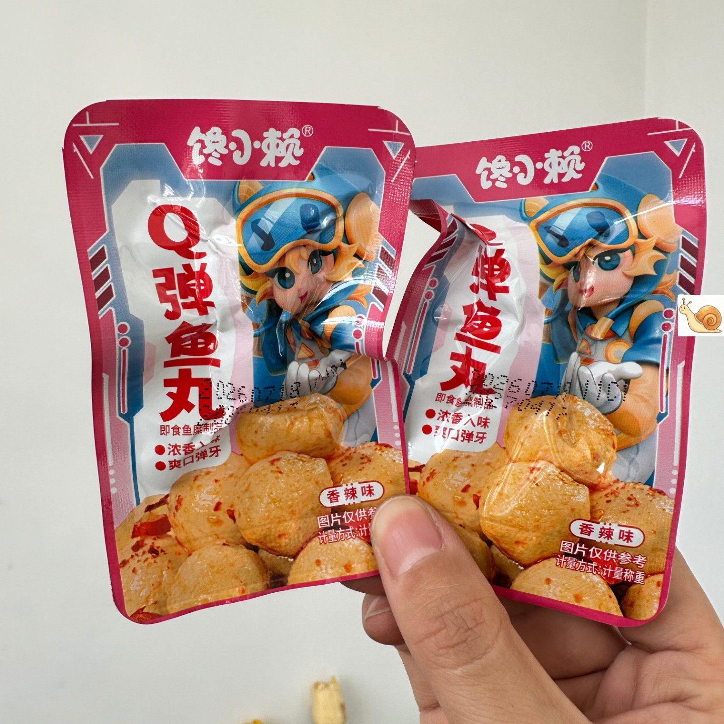 鱼丸即食休闲小零食鱼糜制品
