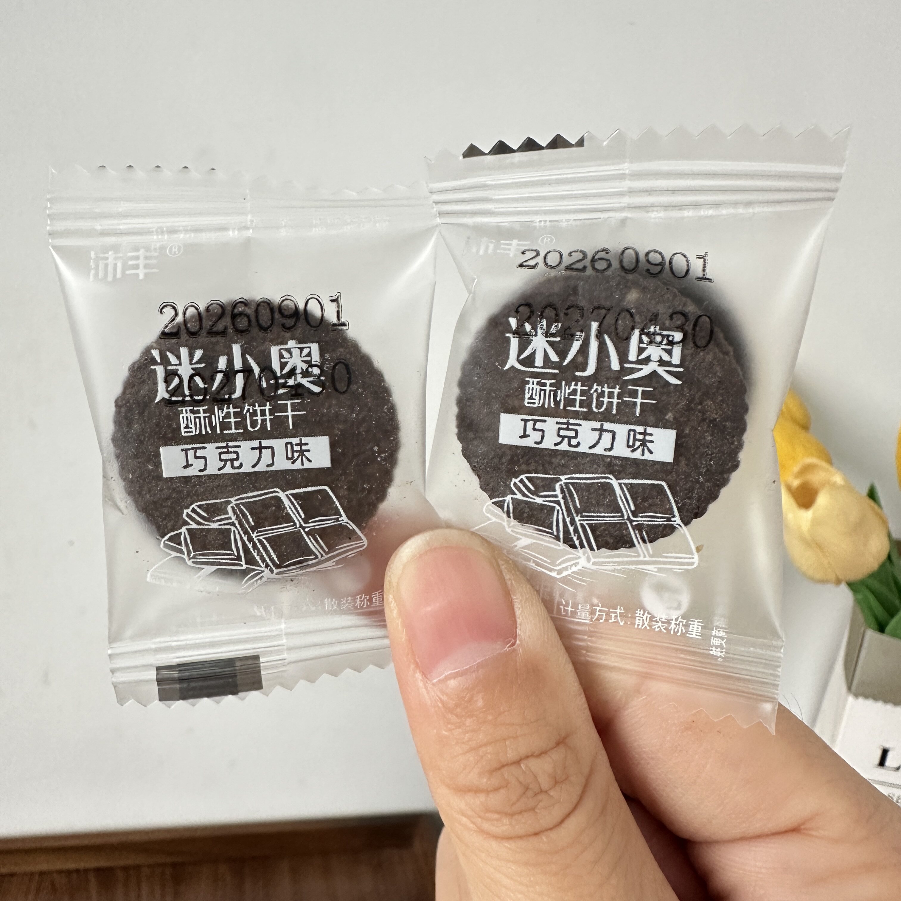 沛丰迷小奥巧克力味酥性饼干