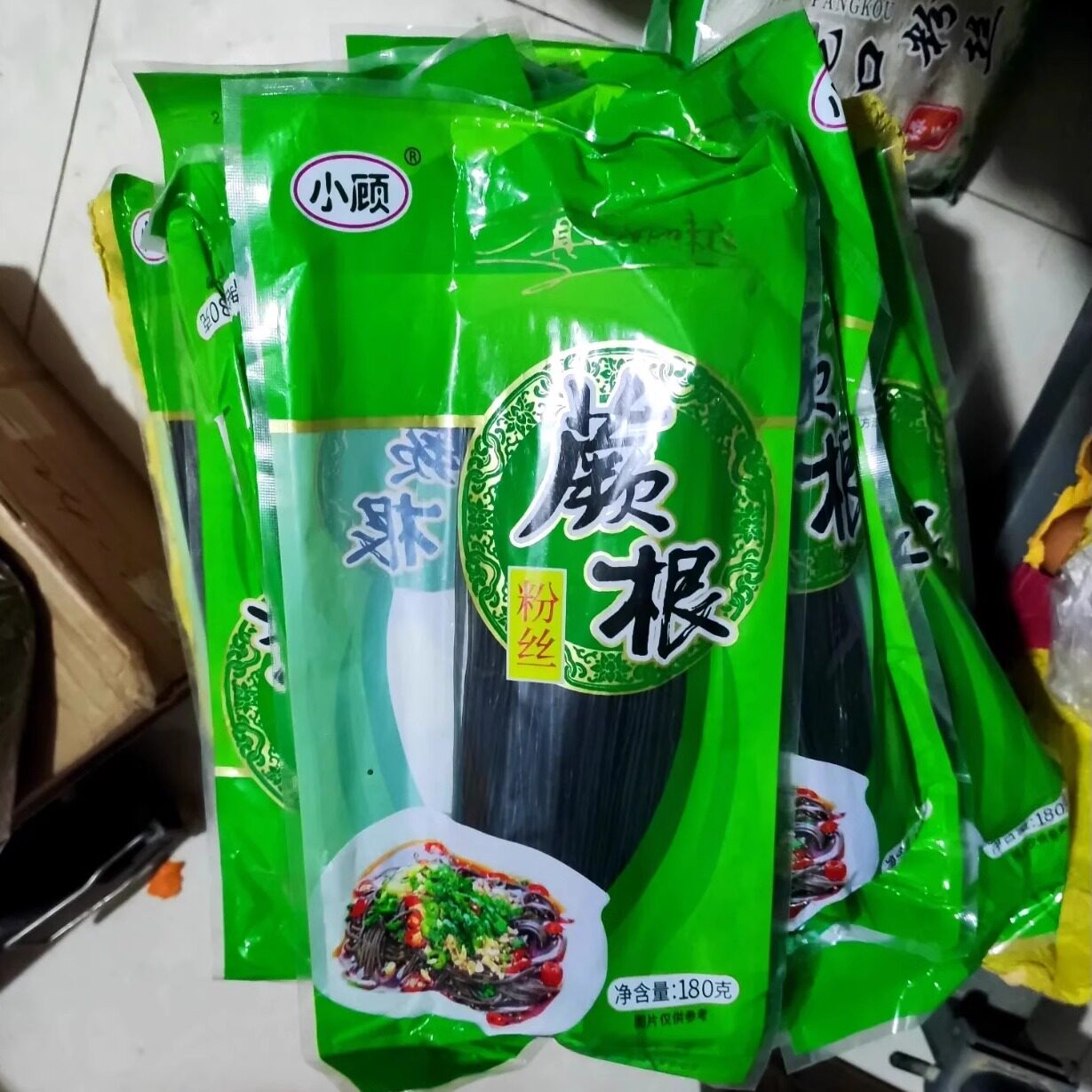 酸辣蕨根粉凉拌火锅蕨根粉