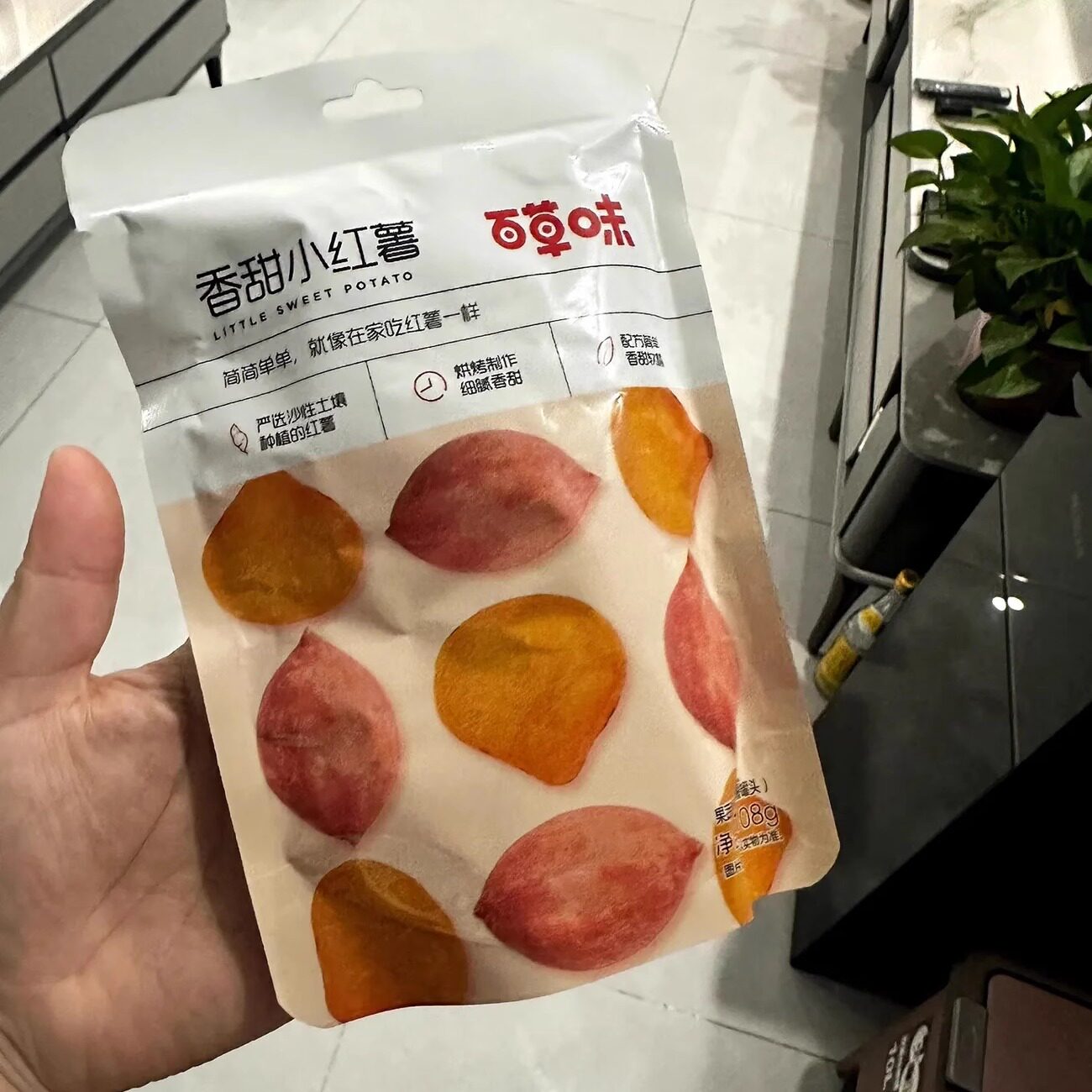 【一果倾城】新q疆特产和田大枣骏枣玉枣一等免洗大红枣干果零食