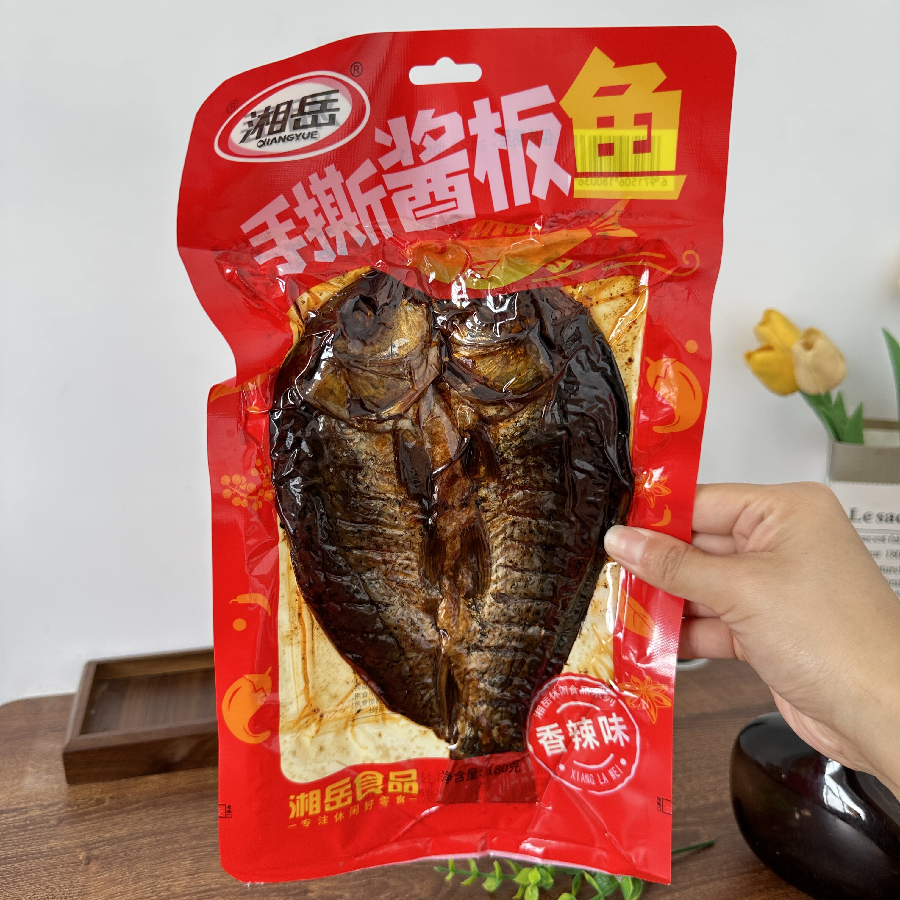湘岳手撕酱板鱼肉鱼排鱼尾酱香