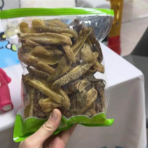 【豪美味】特咸甘草芒果干 酸甜黄芒果干 酸甜咸味M芒果条休闲零