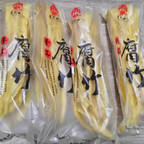 -星火山人手工腐竹原浆制作头层腐竹豆腐皮120g