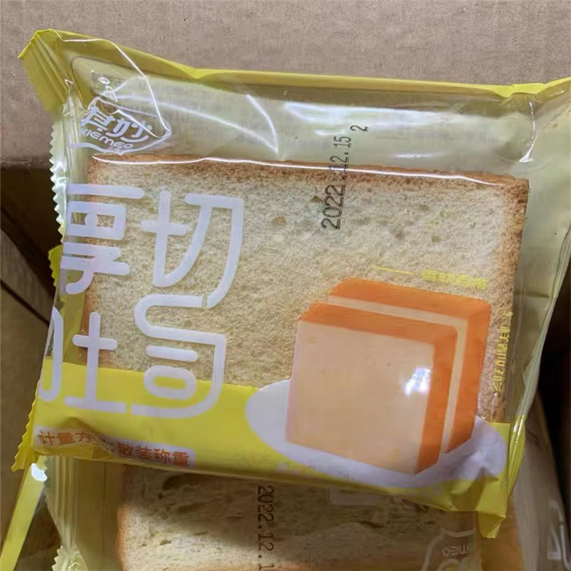 【抢】其妙厚切吐司面包手撕切片吐司面包早餐零食小吃懒人图片