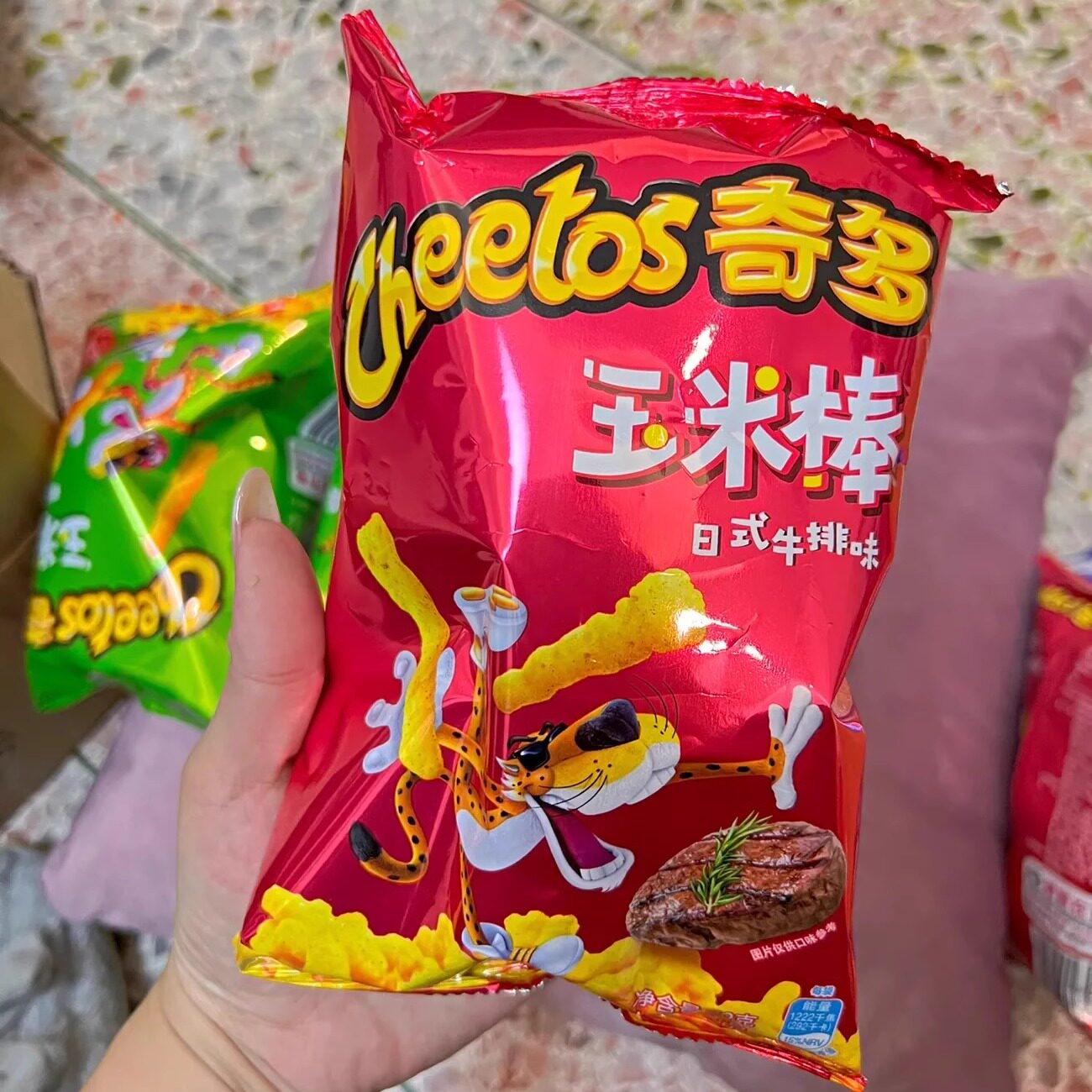 【抢】乐事奇多玉米棒50g*6/12袋玉米条肉香网红薯条小零食