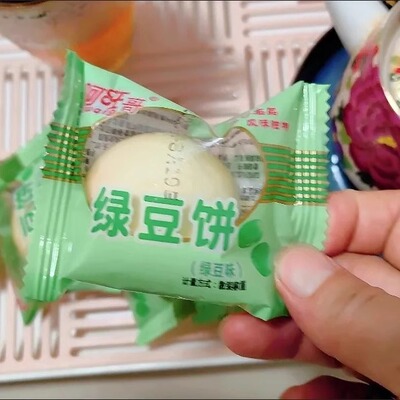【乐满园】桂花黄米吐司奶酪a夹心爆浆面包网红零食营养代餐早餐