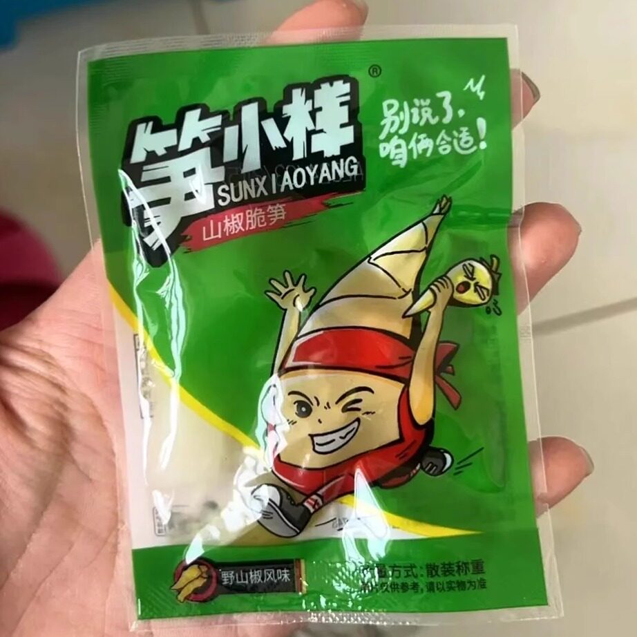 【豪美味】姜糖软q糖老姜生姜糖手工正宗姜汁糖体感暖宫风味零食