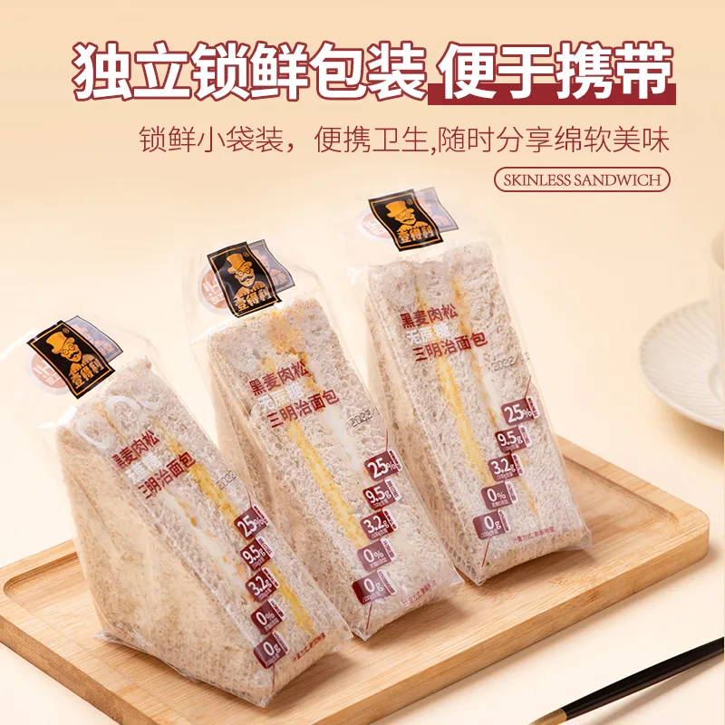 【潮汕】手工绿豆糕豆沙馅潮汕特产端午节s老式甜点冰糕传统糕点