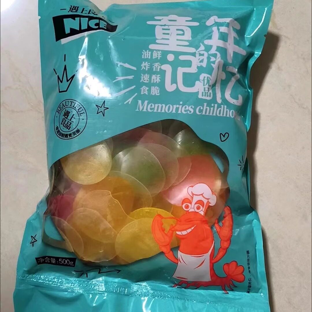【抢】龙虾片鲜虾片自己炸 油炸膨化大连产虾片 五彩虾片