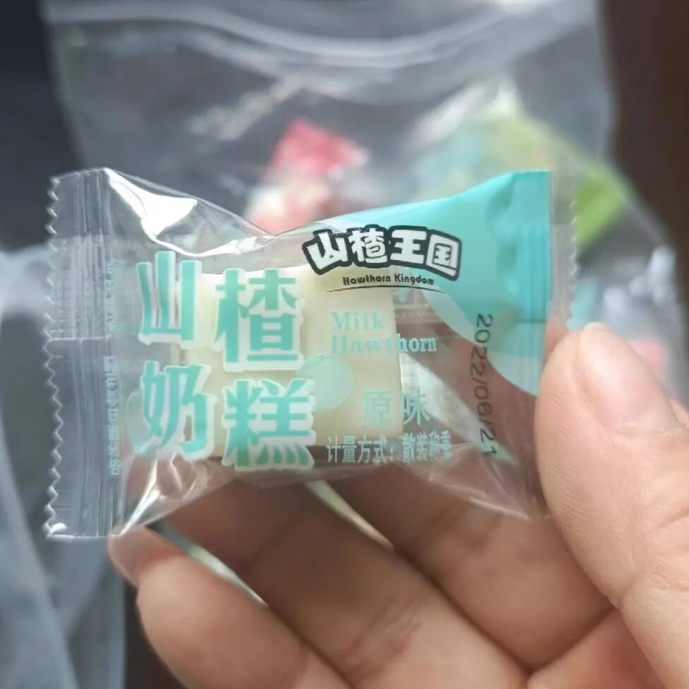 【一果倾城】一果j倾城桂圆干250g*5袋福建莆田特产精选品质