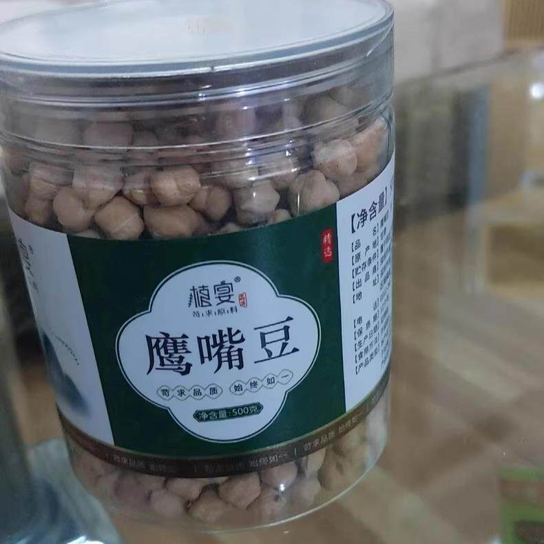 【涛裕丰】全蛋肠10t0%纯鸡蛋肠即食鸡蛋干零食品老人小孩早餐肠