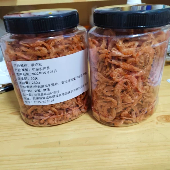 【吾符】自制豆干肉酱拌面拌饭猪肉酱不辣炸酱b面专用下饭烫面米