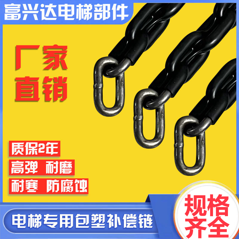 店铺配件包塑全塑厂家直销