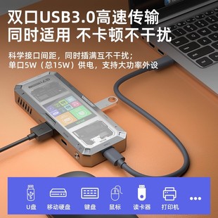 piva派威G71扩展坞7合1拓展坞可视化屏幕4K高清投屏器60Hz铝合金USB3.0千兆网口适用于手机电脑平板ipad