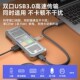 piva派威G71扩展坞7合1拓展坞可视化屏幕4K高清投屏器60Hz铝合金USB3.0千兆网口适用于手机电脑平板ipad