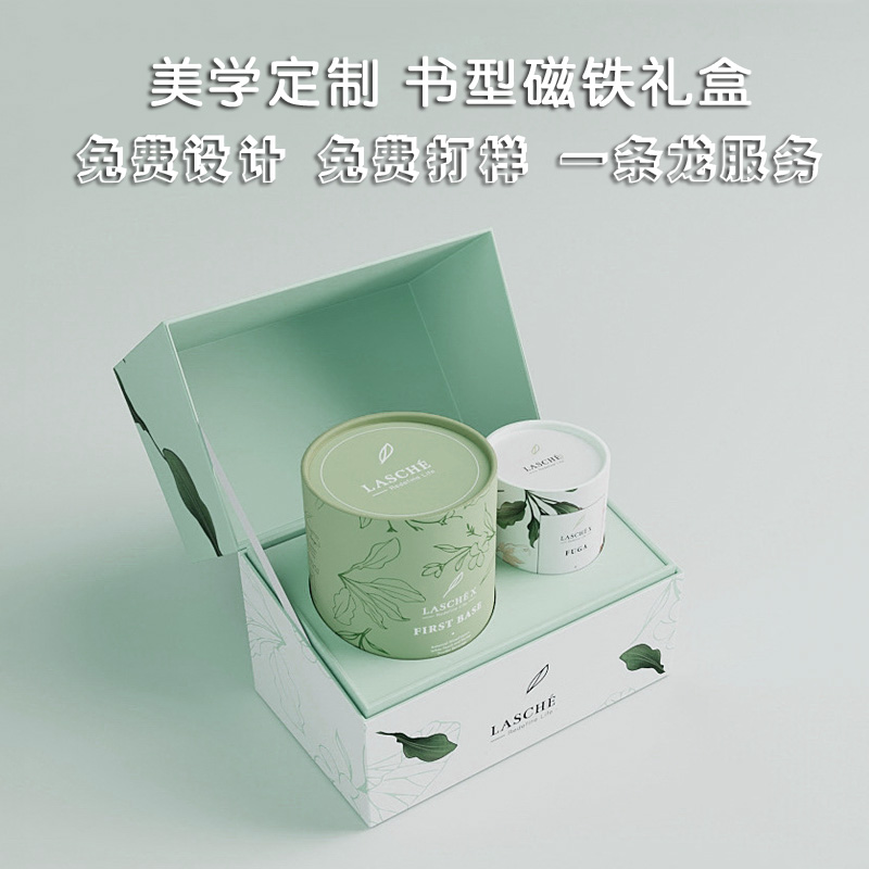 翻盖盒定制厂家茶叶产品包装印刷工厂口服液滋补营养保健品礼盒|ruв категории офисное оборудование/расходные материалы/соответствующие услуги, упаковочного оборудования/знаки и расходных материалов, подарочная коробка - от Buy2taobao.com для оказания профессиональной услуги покупки агента Taobao